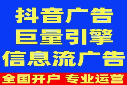 新闻APP信息流运营的秘诀与挑战